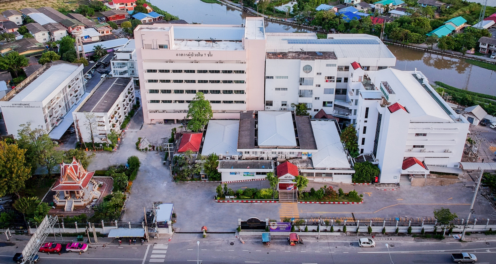 จุดให้บริการ 4